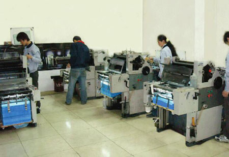 印刷設(shè)備展示